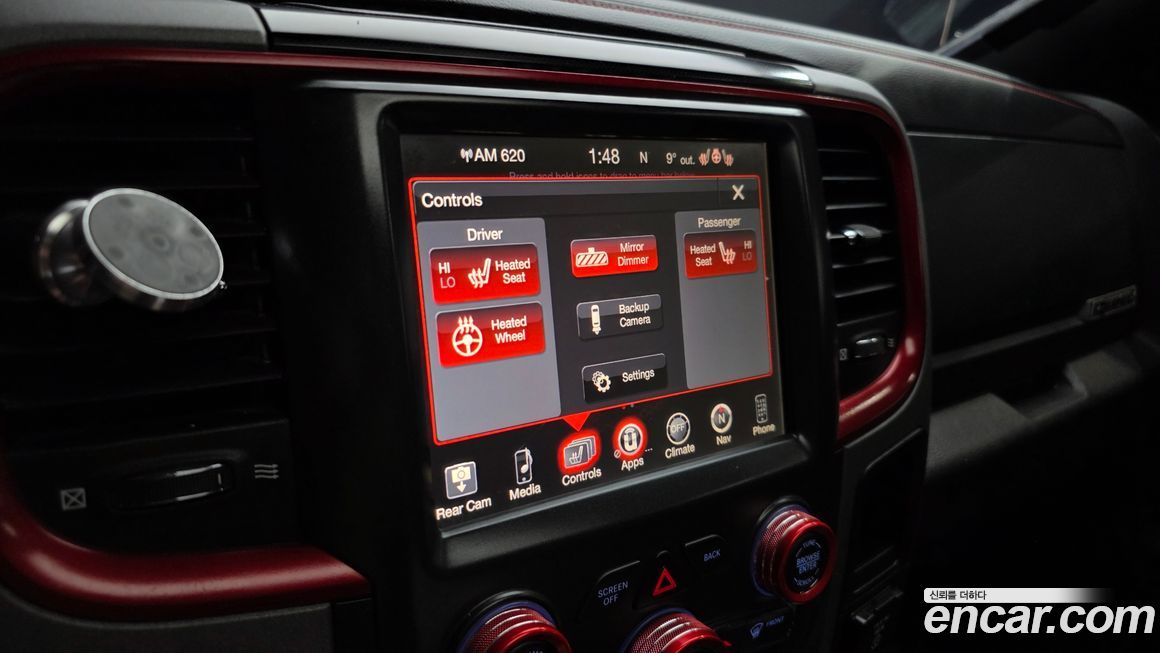 Dodge Ram Pick Up 2017