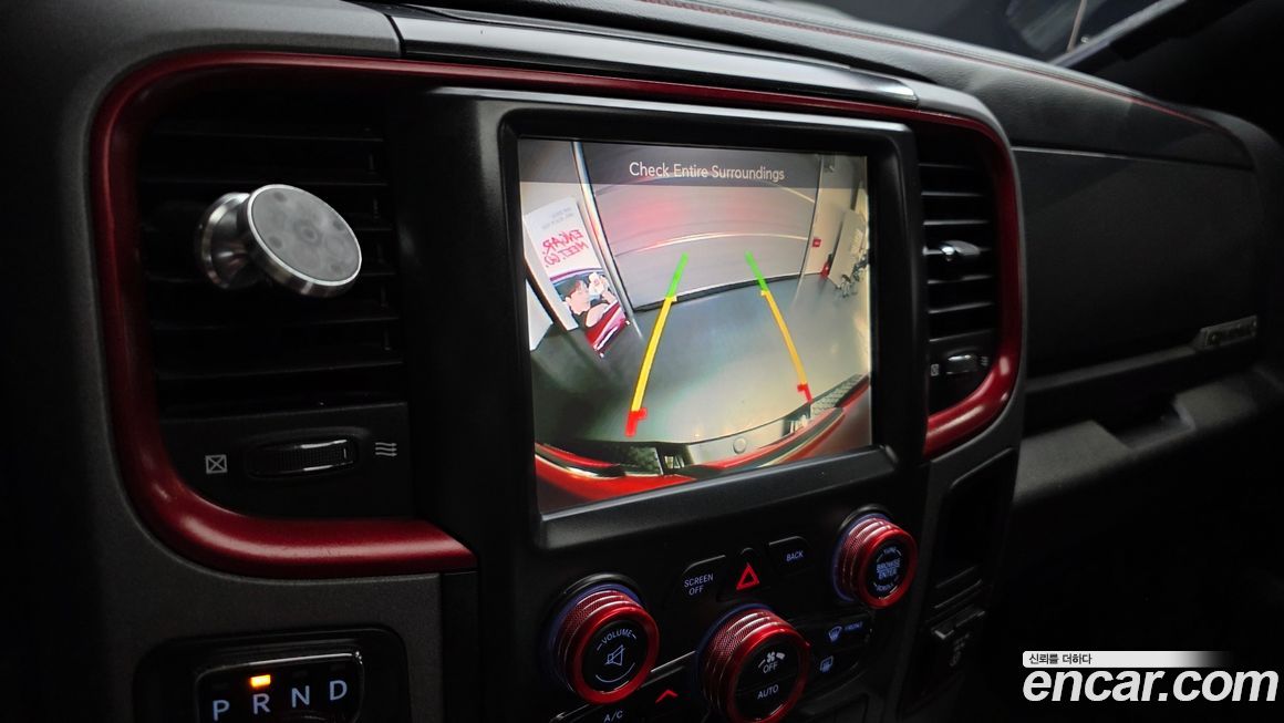 Dodge Ram Pick Up 2017