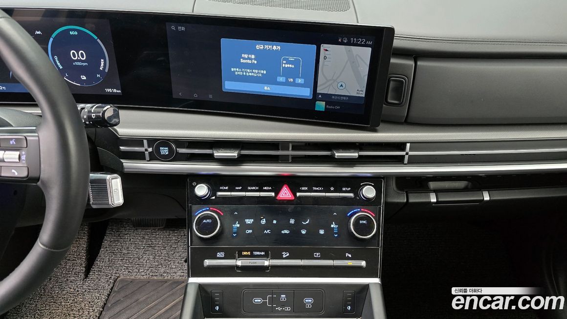 Hyundai Santafe 2024