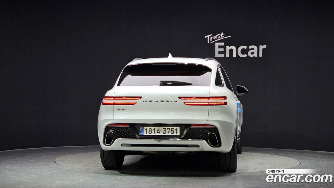 Genesis GV70 2024