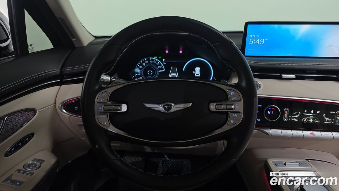 Genesis GV70 2022
