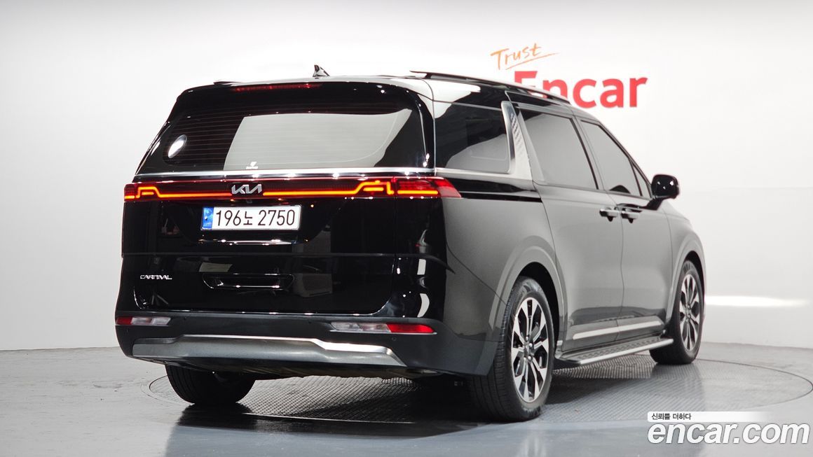 Kia Canival 2023