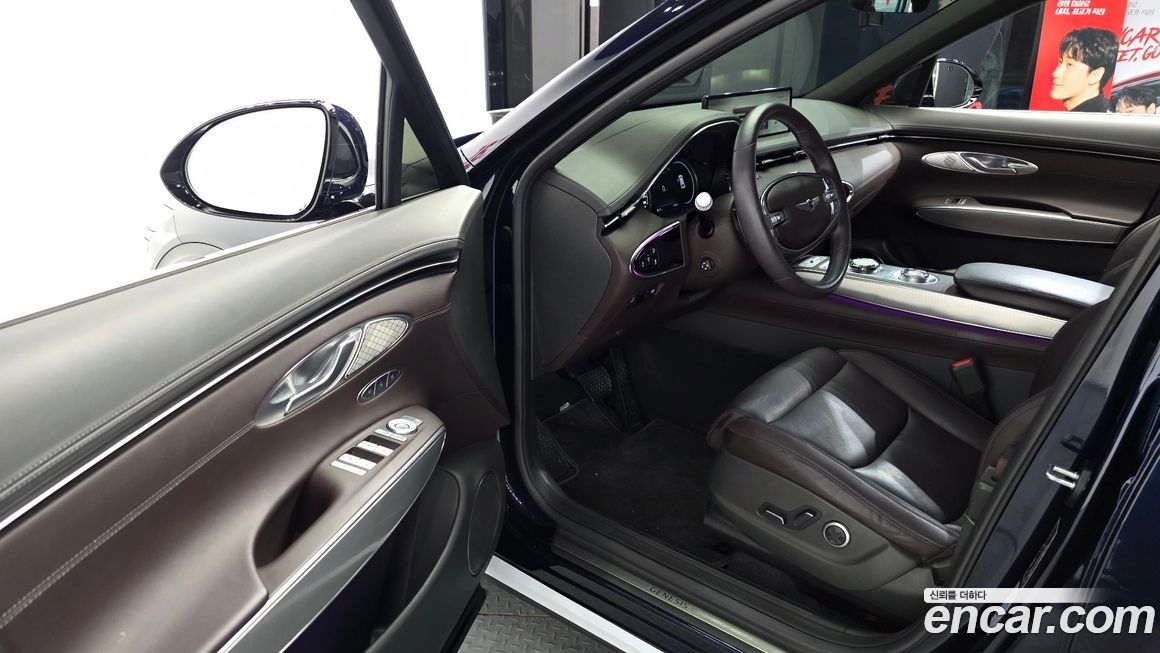 Genesis GV70 2024