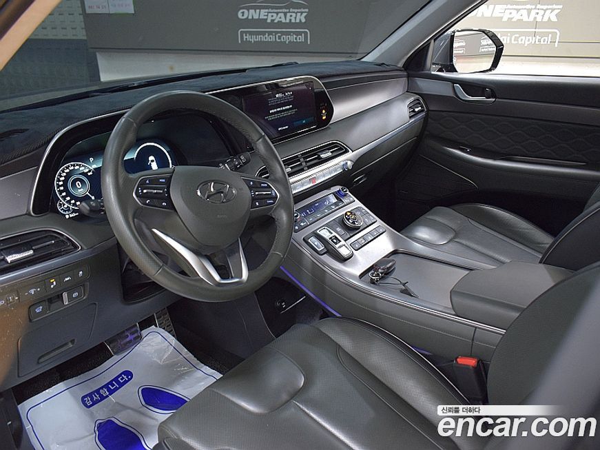 Hyundai Palisade 2021