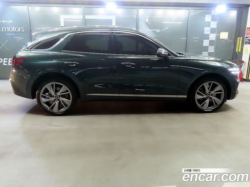 Genesis GV70 2023
