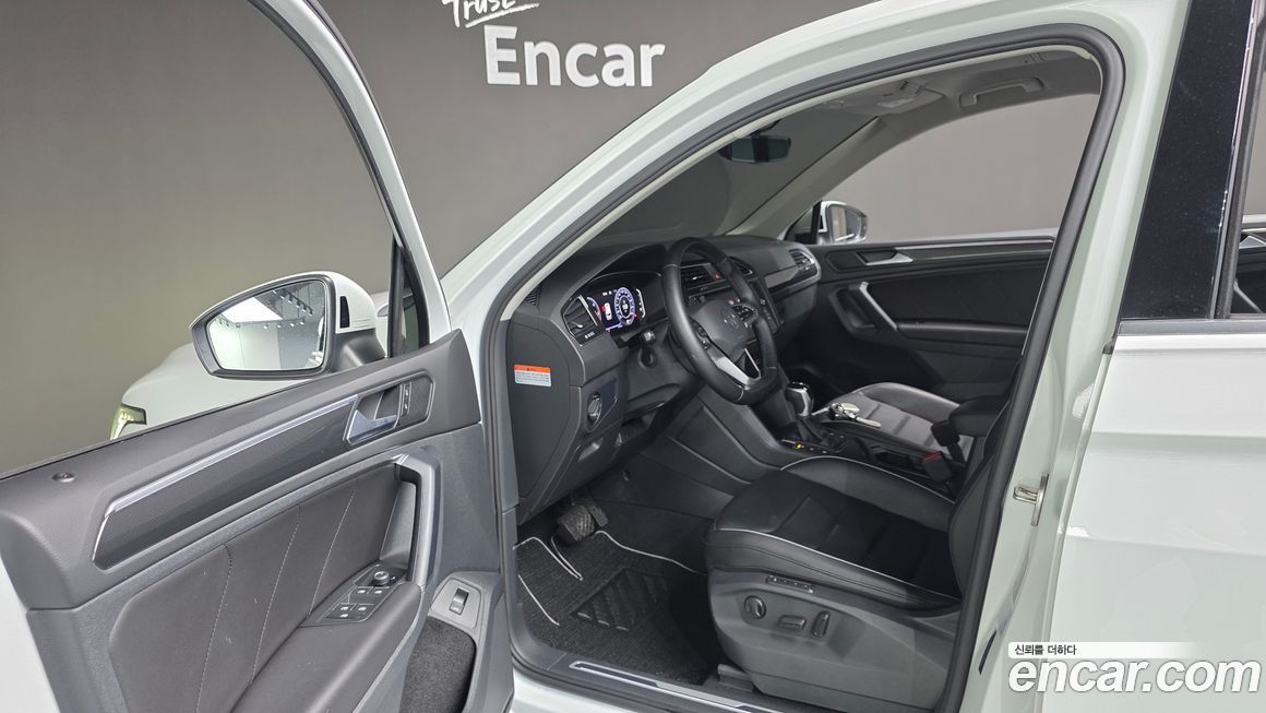 Volkswagen Tiguan 2023