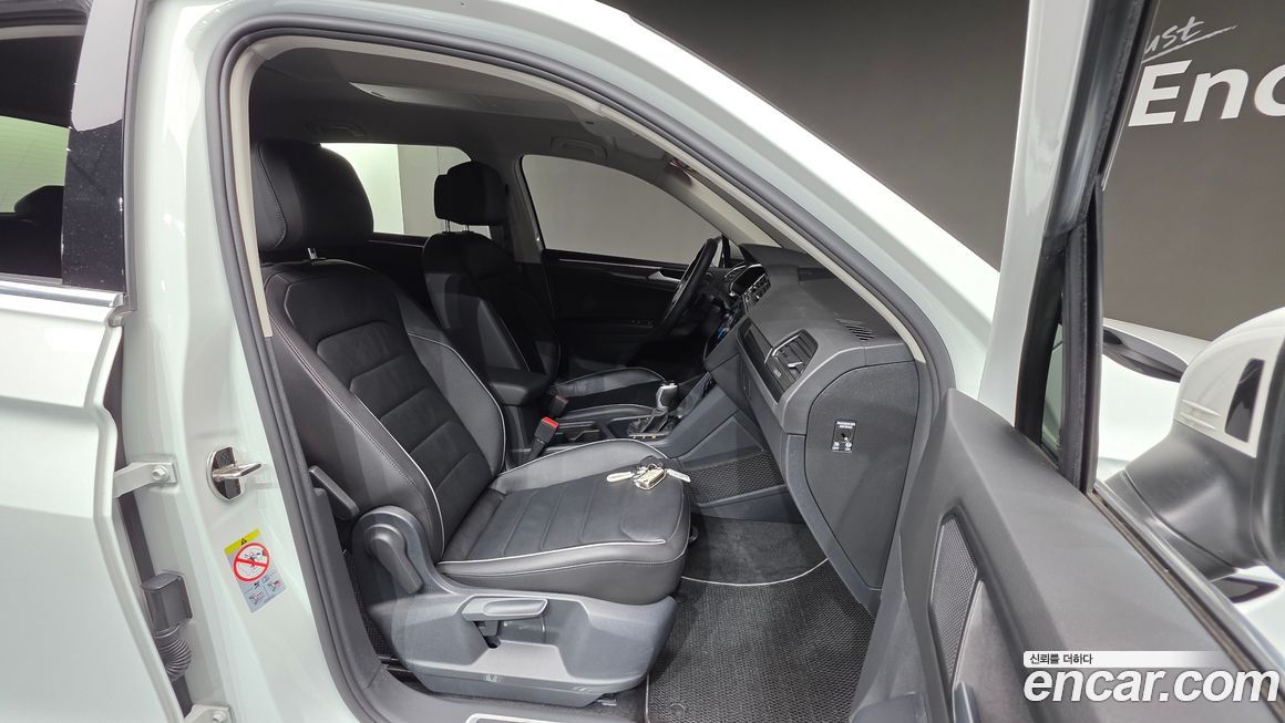 Volkswagen Tiguan 2023