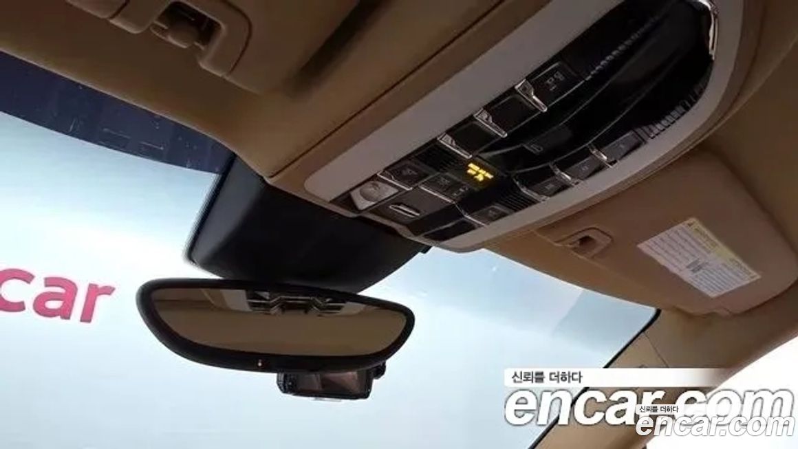 Porsche Panamera 2014