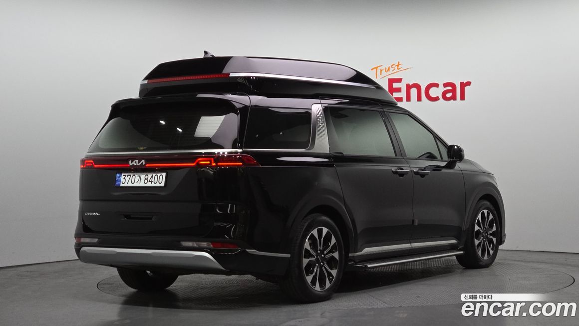 Kia Canival 2023