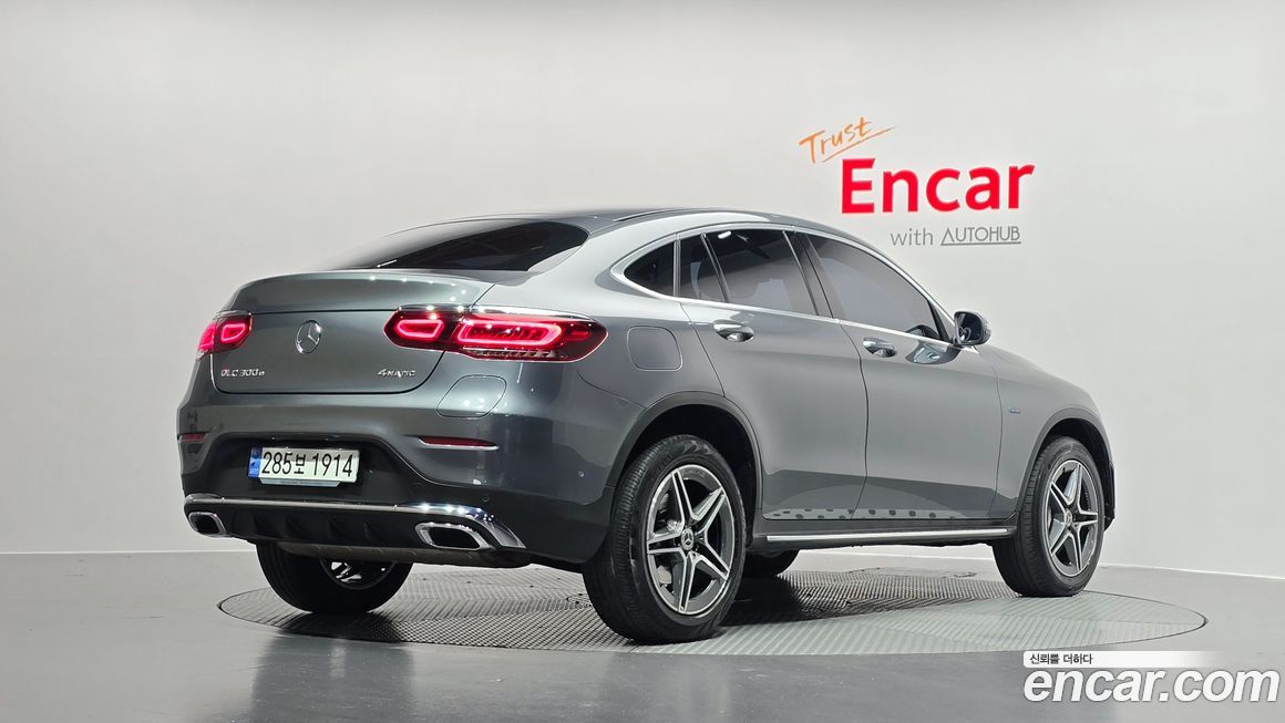 Mercedes-Benz GLC-Class 2021