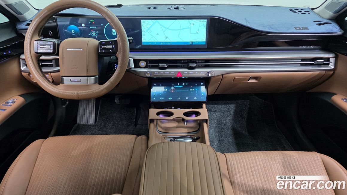 Hyundai Grandeur 2023