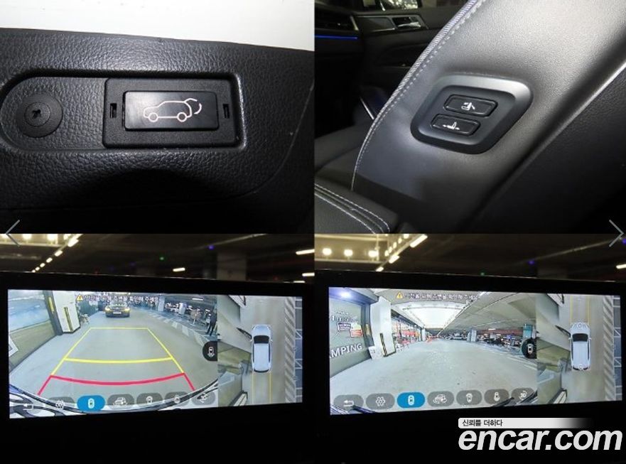 KG_Mobility_Ssangyong Rexton 2024