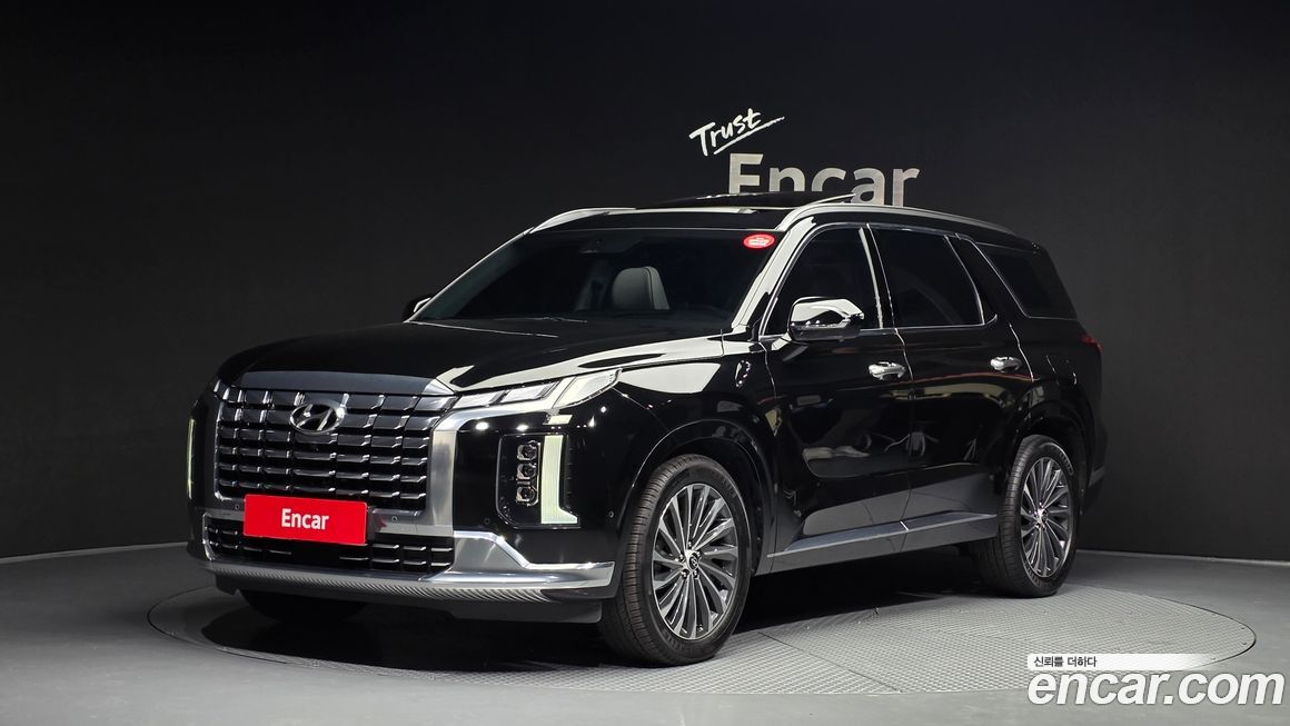 Hyundai Palisade 2023