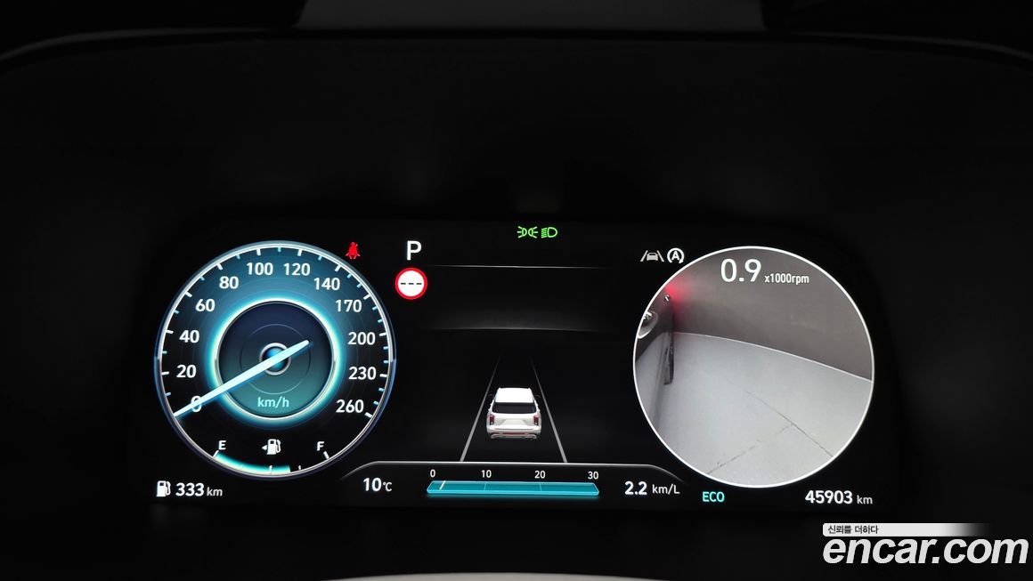 Hyundai Palisade 2023