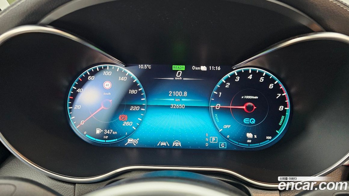 Mercedes-Benz GLC-Class 2021