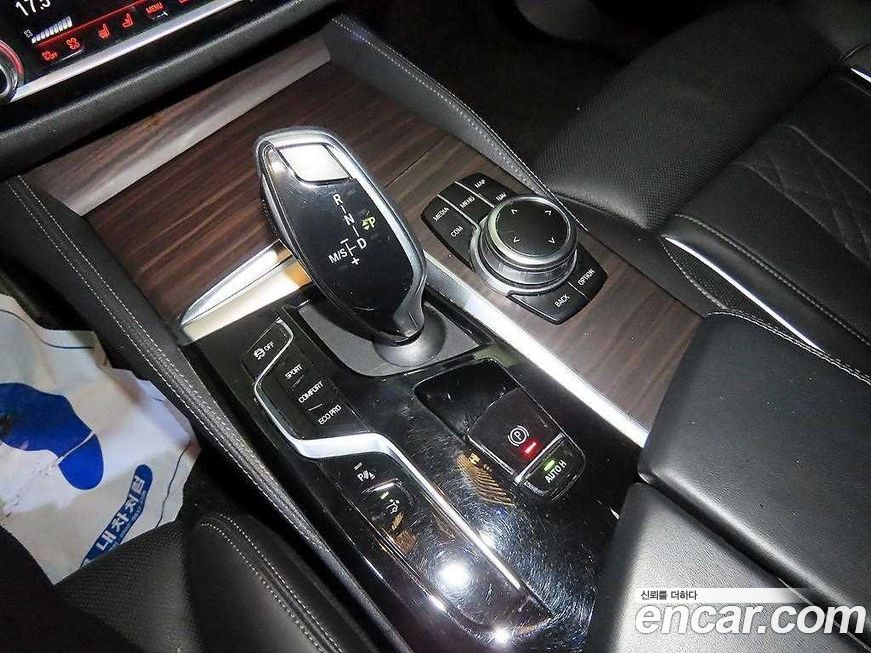 BMW Gran Turismo 2022