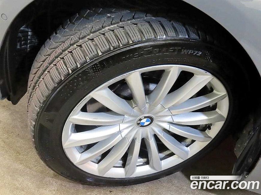 BMW Gran Turismo 2022