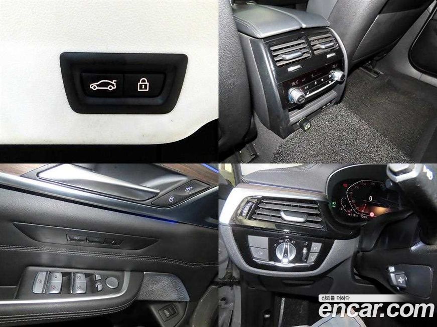 BMW Gran Turismo 2022