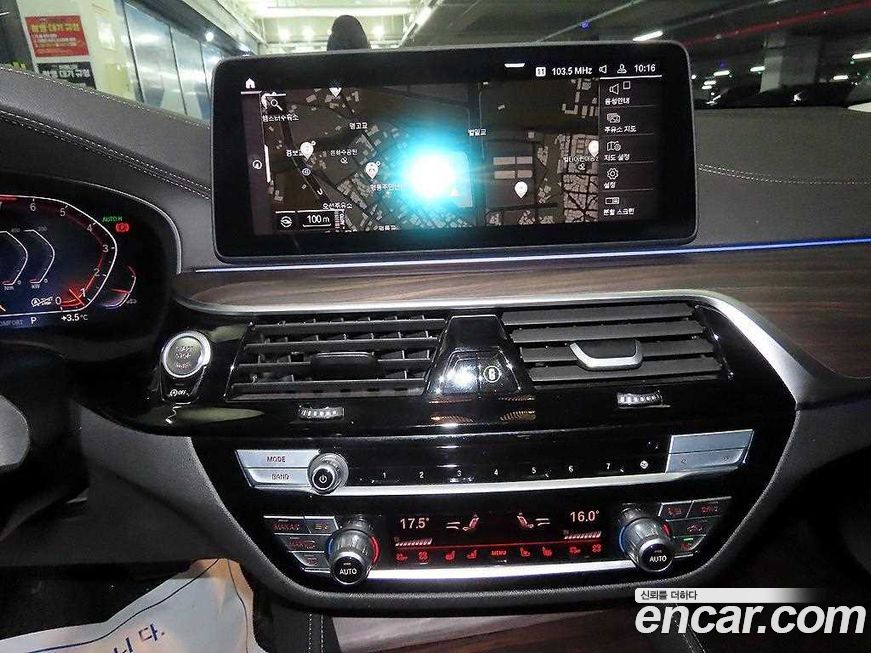 BMW Gran Turismo 2022