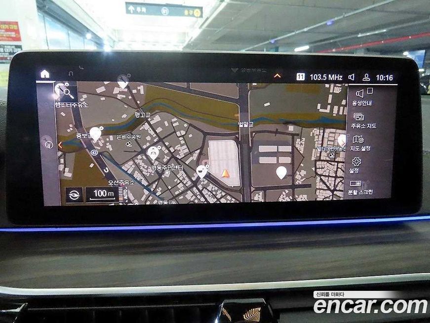 BMW Gran Turismo 2022