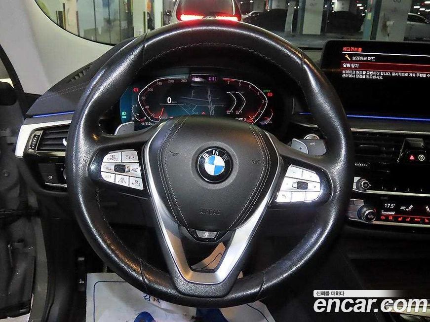 BMW Gran Turismo 2022