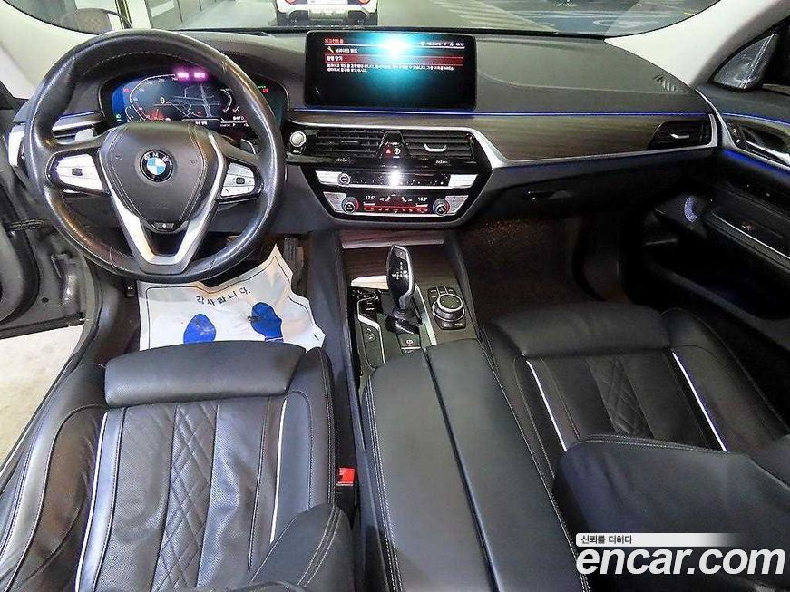 BMW Gran Turismo 2022