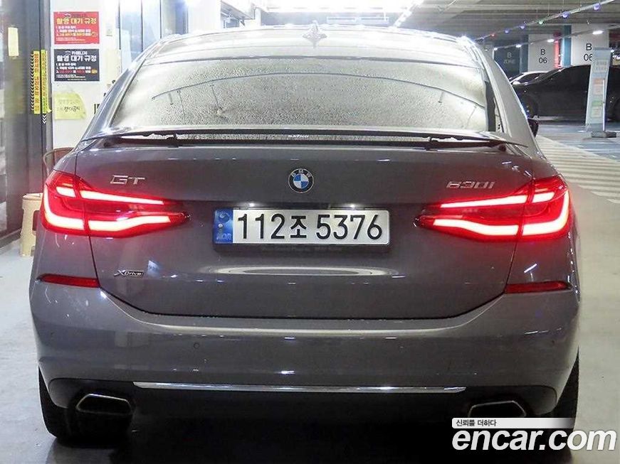 BMW Gran Turismo 2022