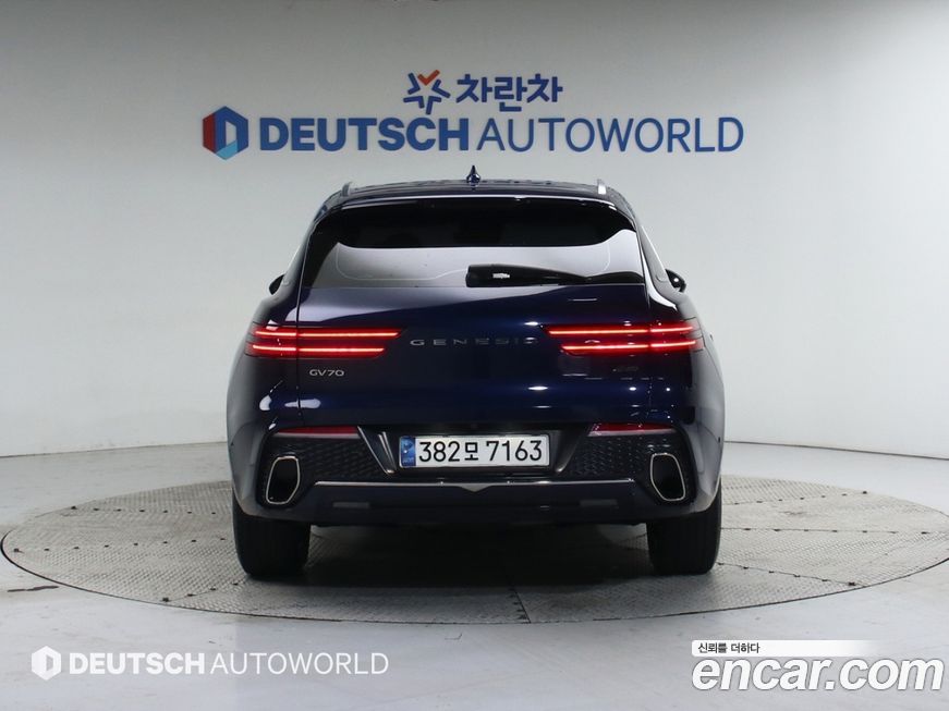Genesis GV70 2021