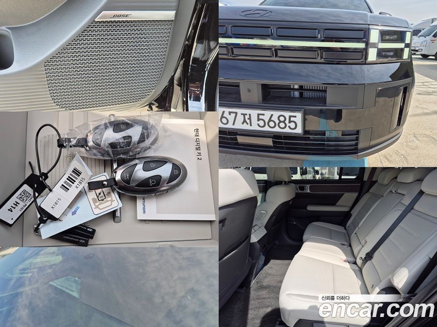 Hyundai Santafe 2026