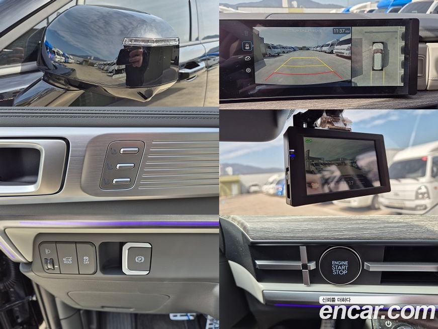 Hyundai Santafe 2026