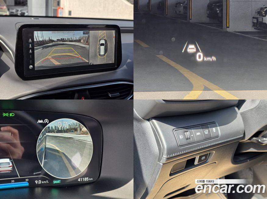 Hyundai Santafe 2022