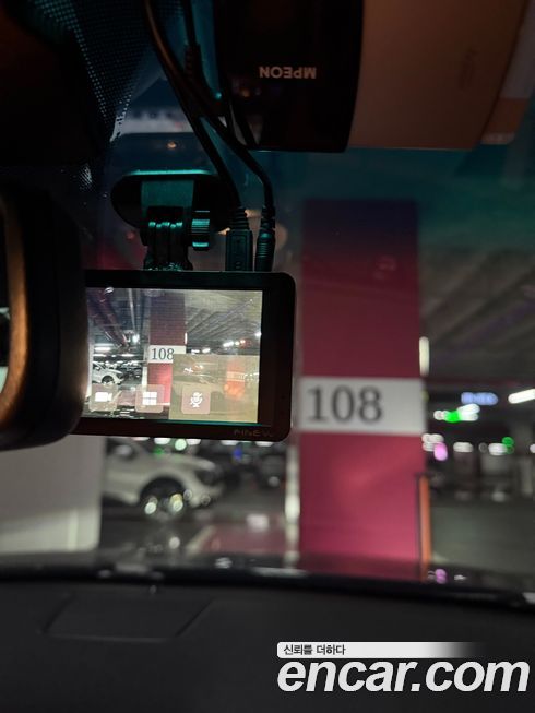 Maserati Quattroporte 2015