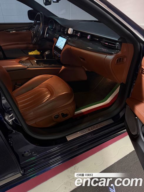 Maserati Quattroporte 2015