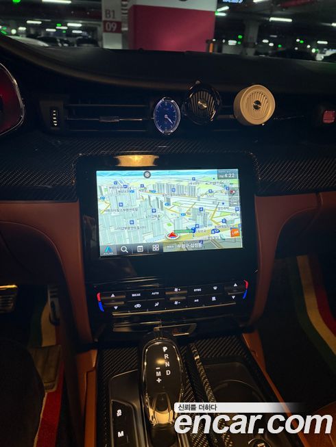 Maserati Quattroporte 2015