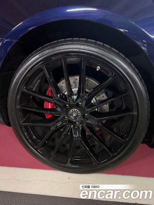 Maserati Quattroporte 2015