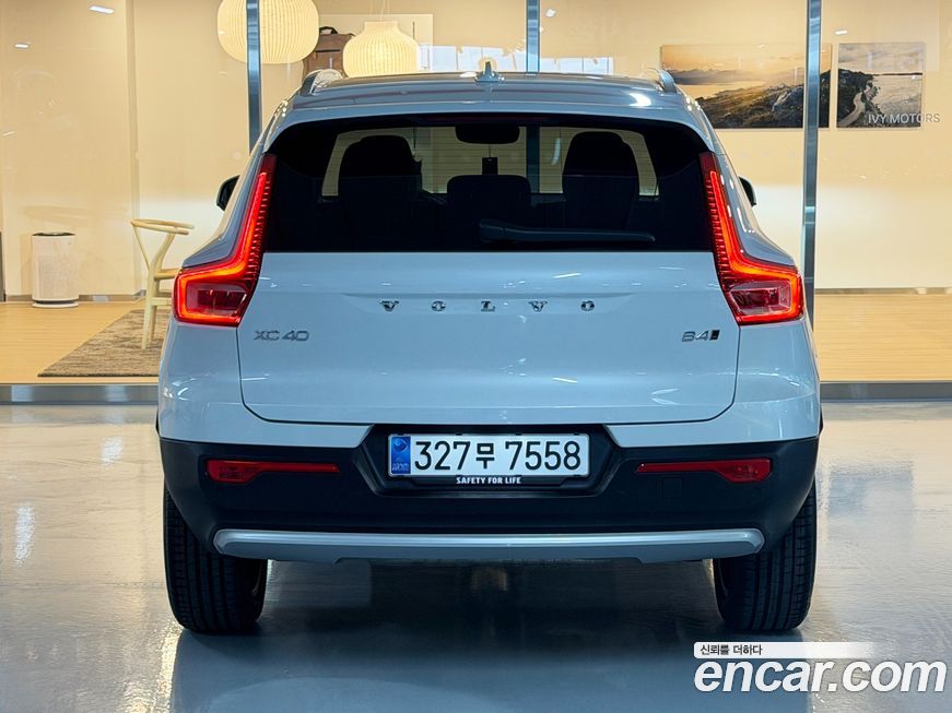 Volvo XC40 2025