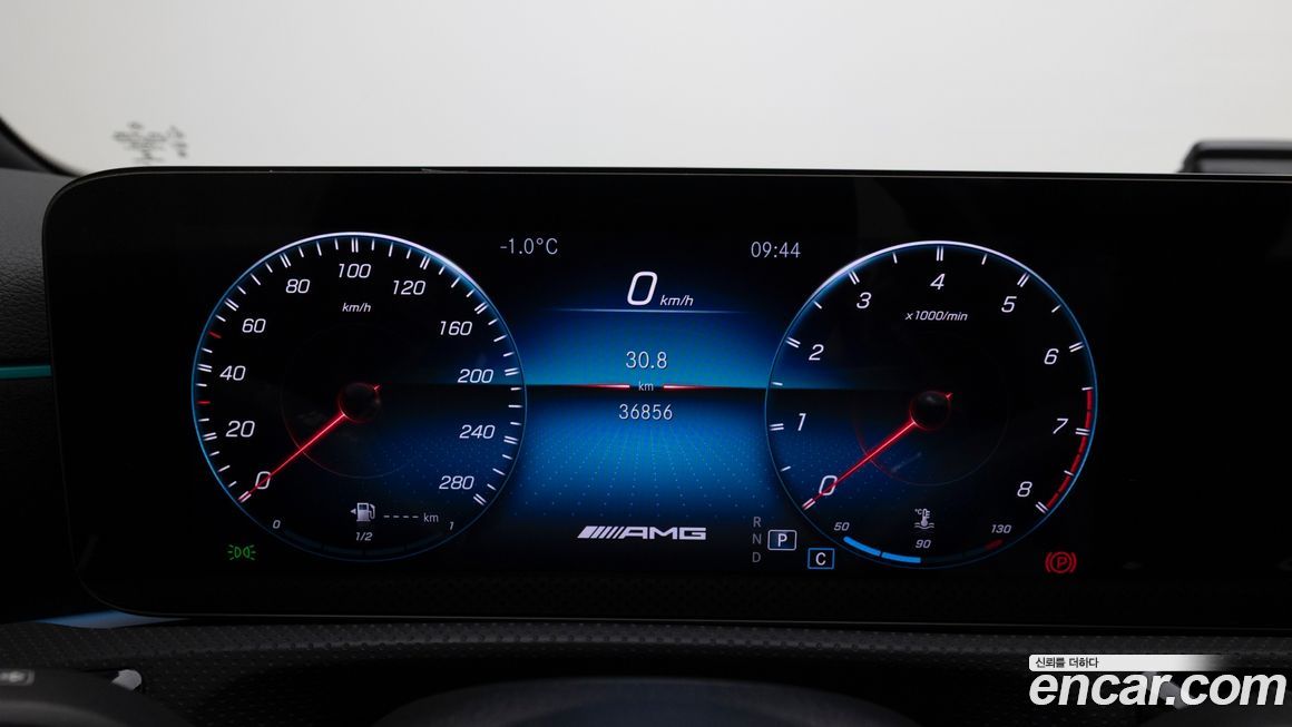 Mercedes-Benz A-Class 2021