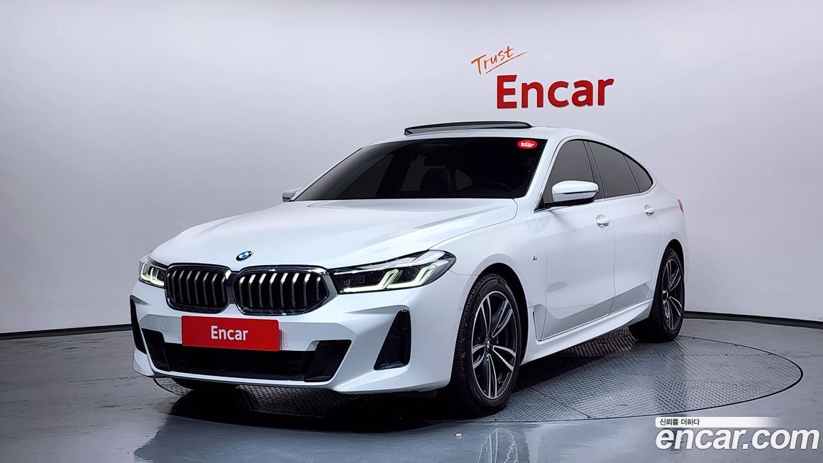 BMW Gran Turismo 2022