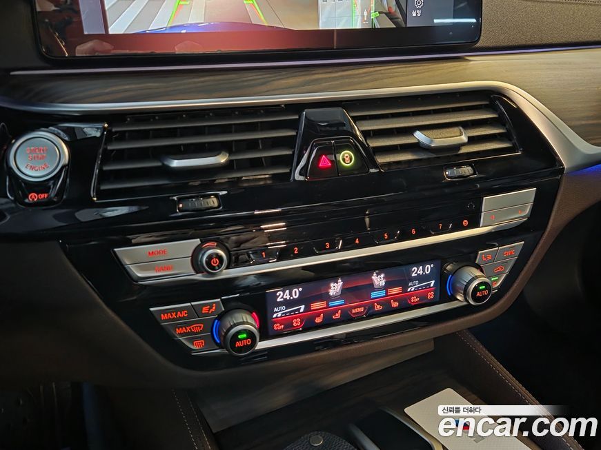 BMW Gran Turismo 2021