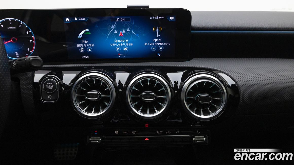 Mercedes-Benz A-Class 2021