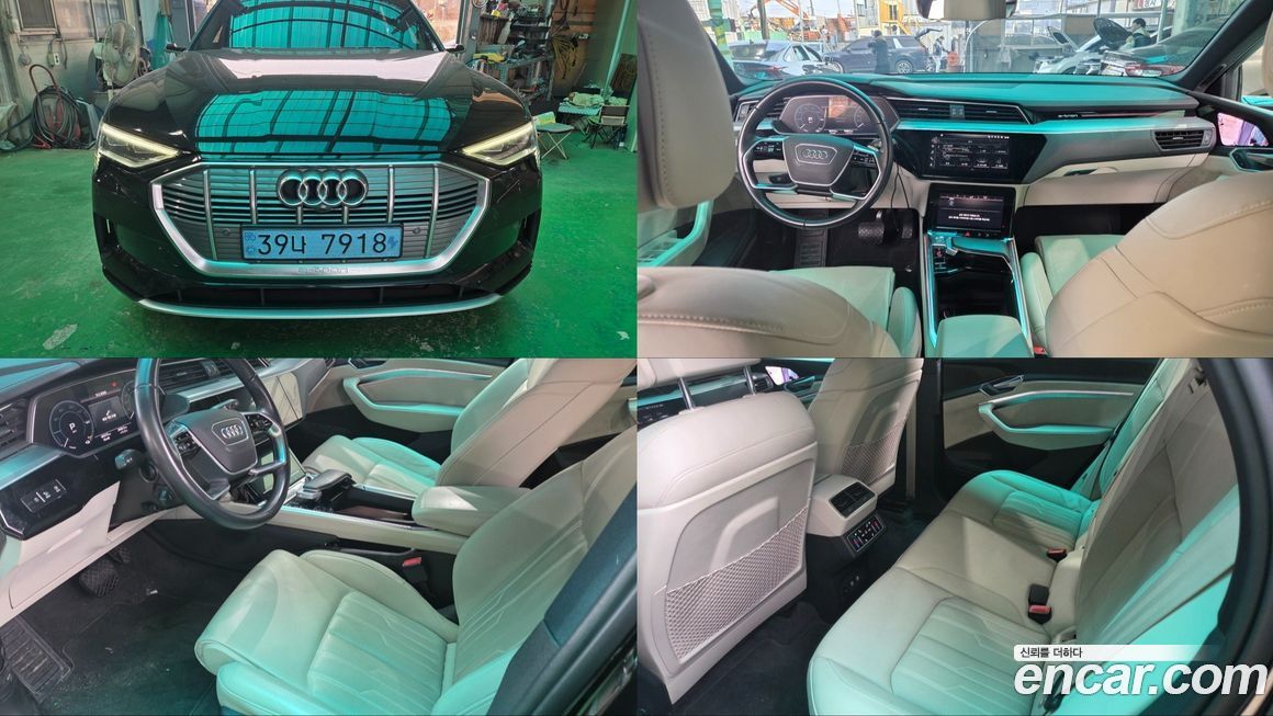 Audi e-tron 2020