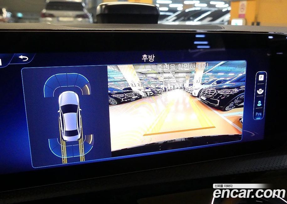 Mercedes-Benz A-Class 2024