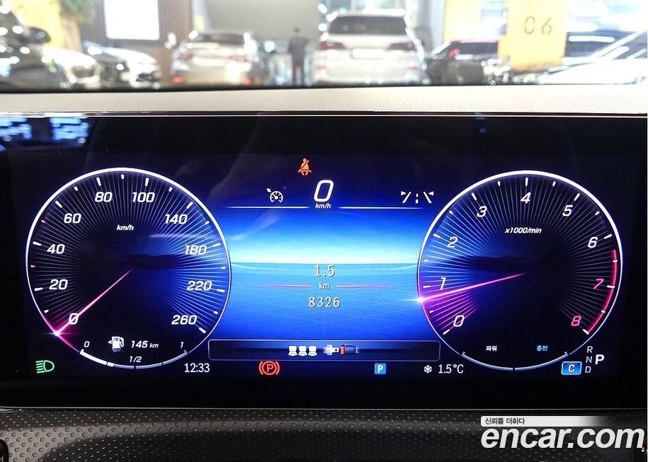 Mercedes-Benz A-Class 2024