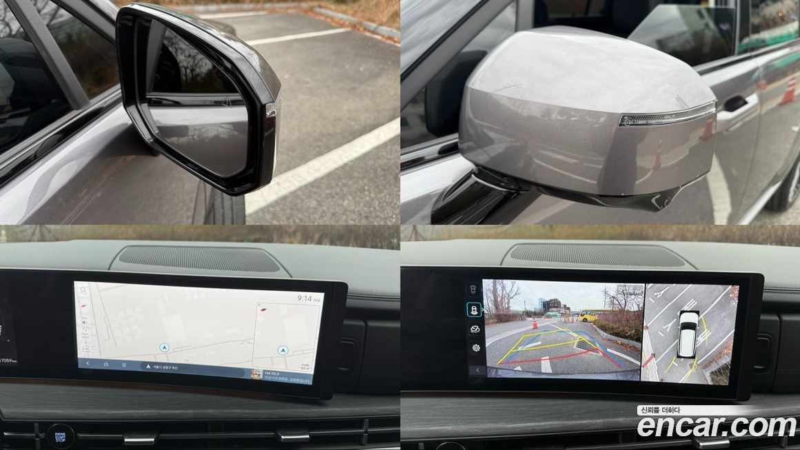 Hyundai Santafe 2025