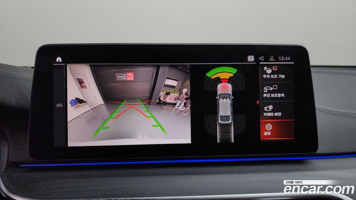 BMW Gran Turismo 2022