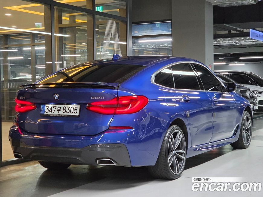 BMW Gran Turismo 2021