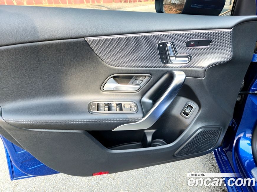 Mercedes-Benz A-Class 2025