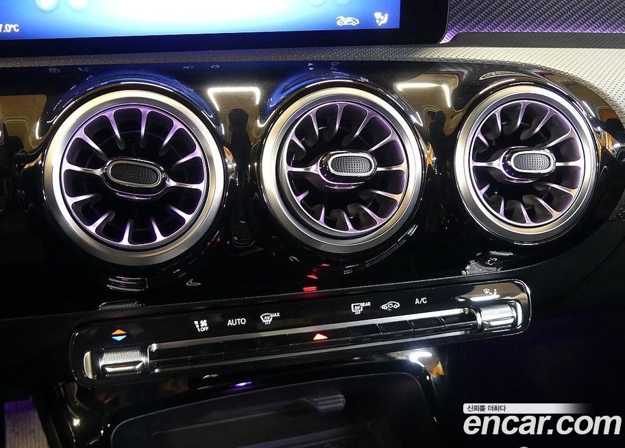 Mercedes-Benz A-Class 2024