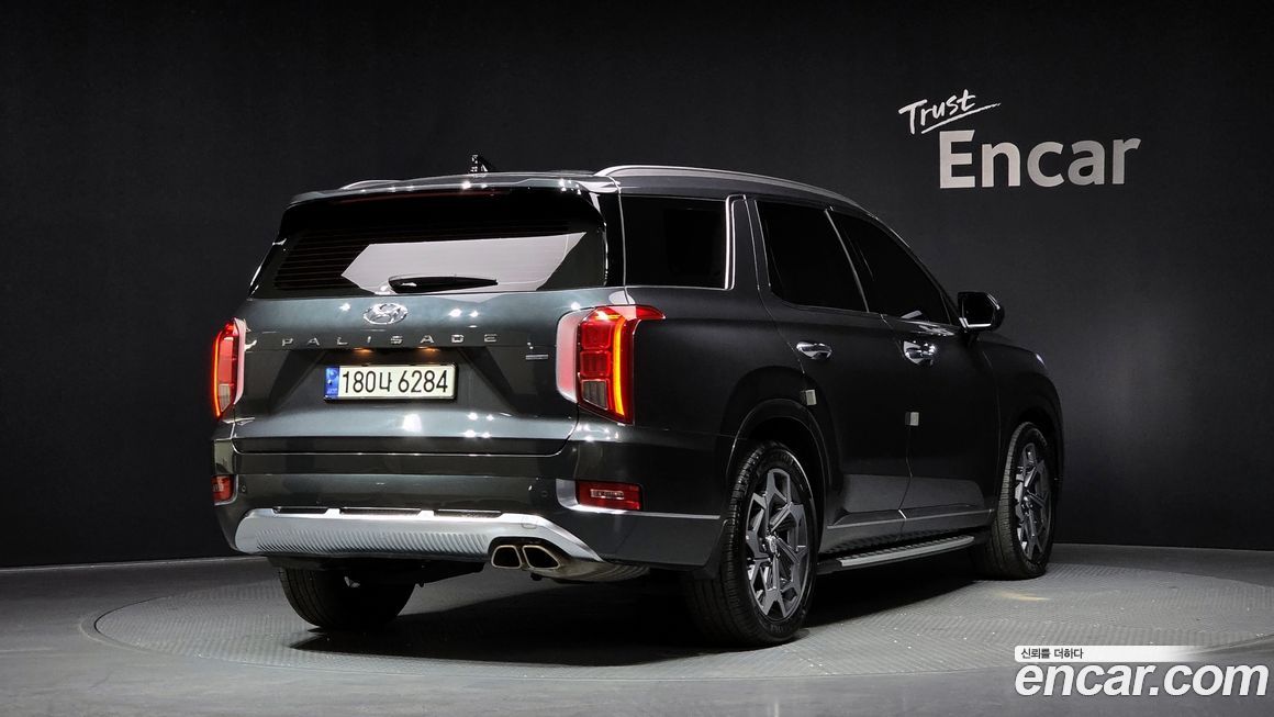 Hyundai Palisade 2021