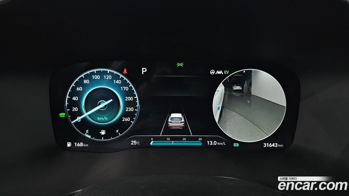 Hyundai Santafe 2023